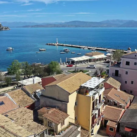 Anemomylos Corfu Corfu (city)